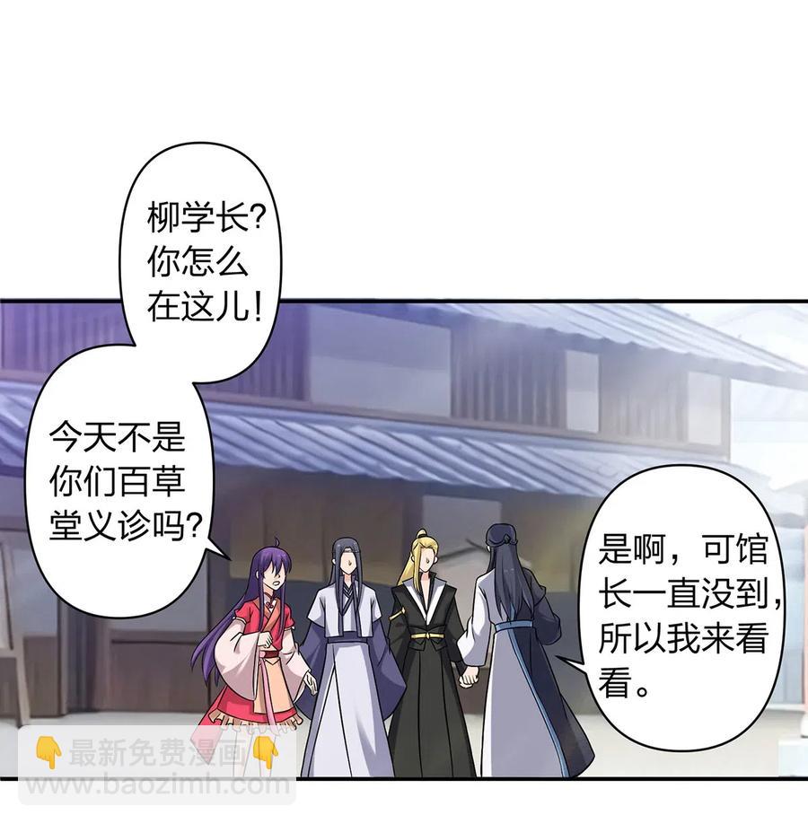 422 阿若1