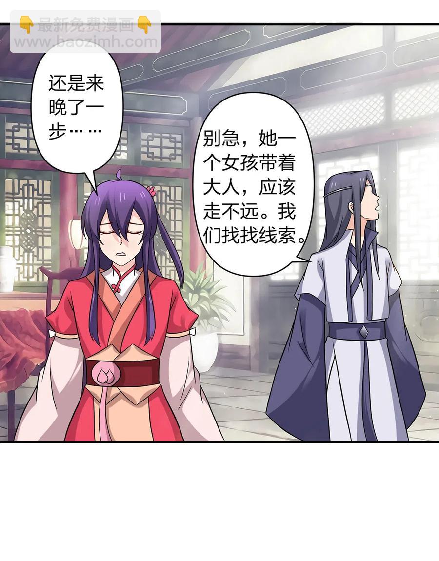 422 阿若10