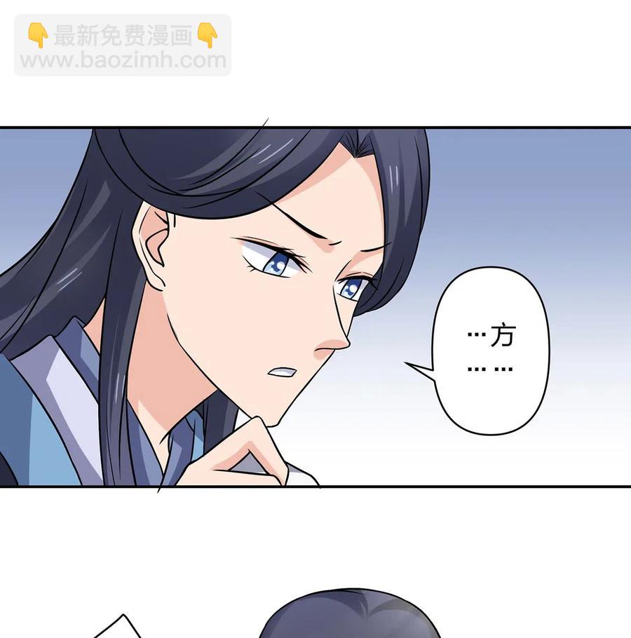 422 阿若13