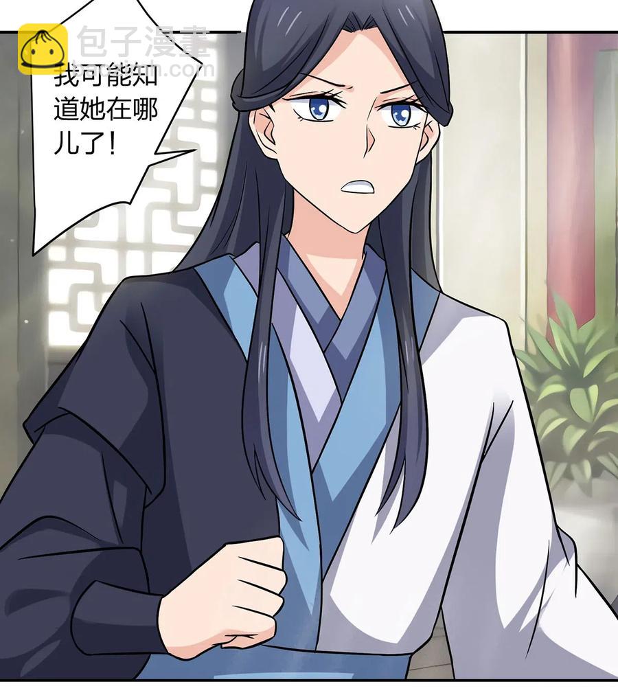 422 阿若14