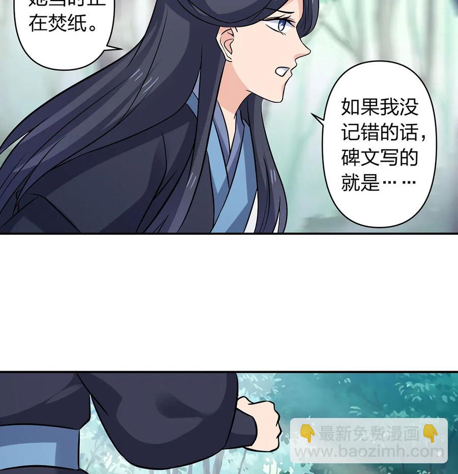 422 阿若17