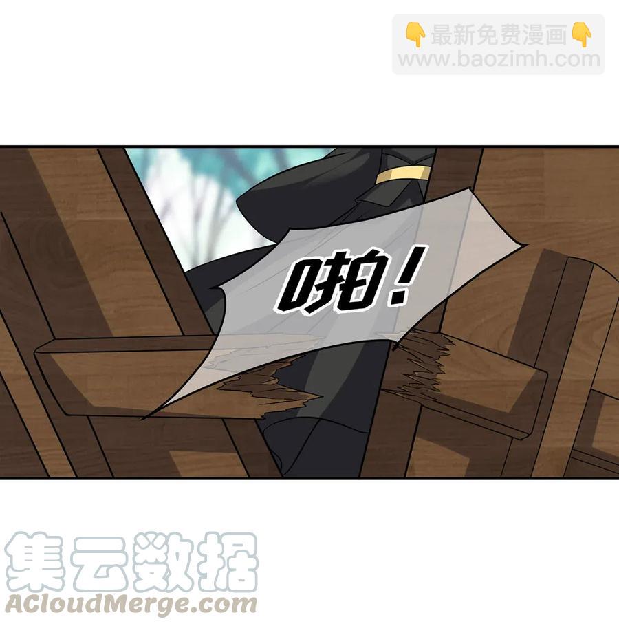 422 阿若21