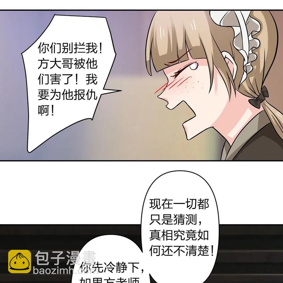 422 阿若25