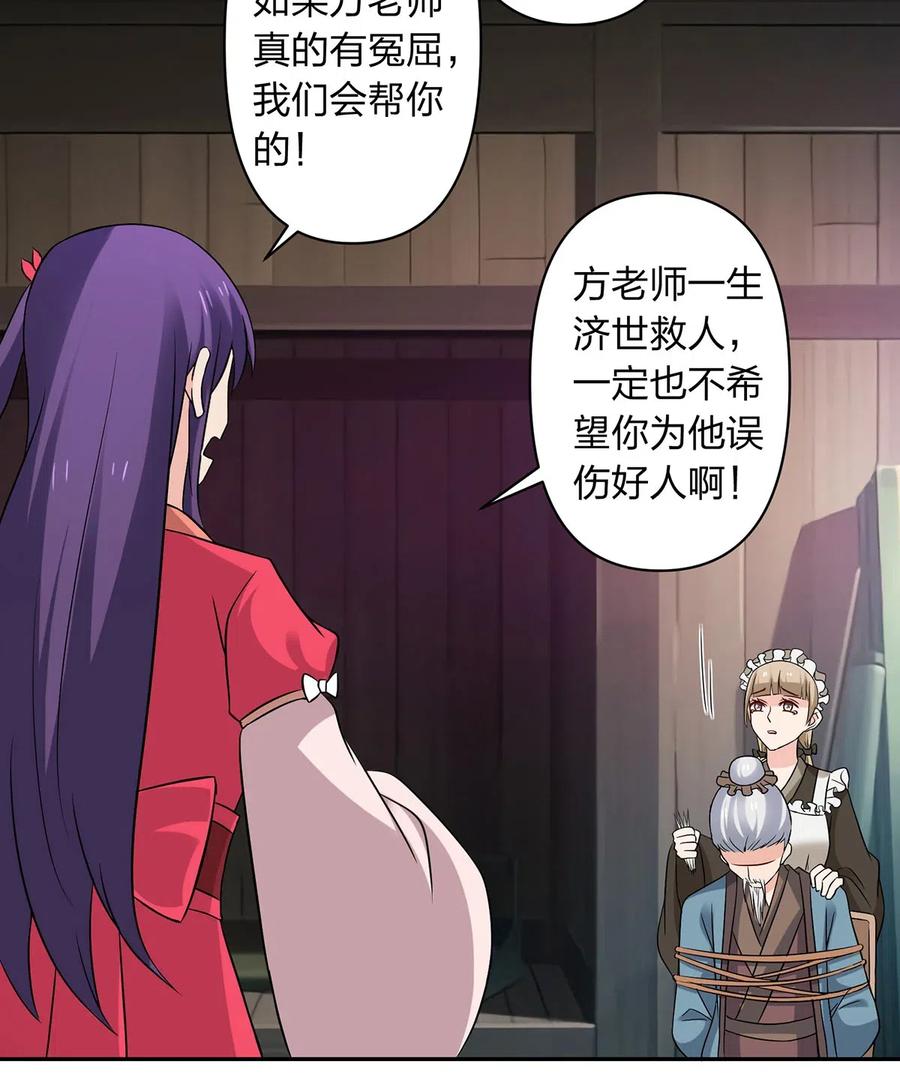422 阿若26