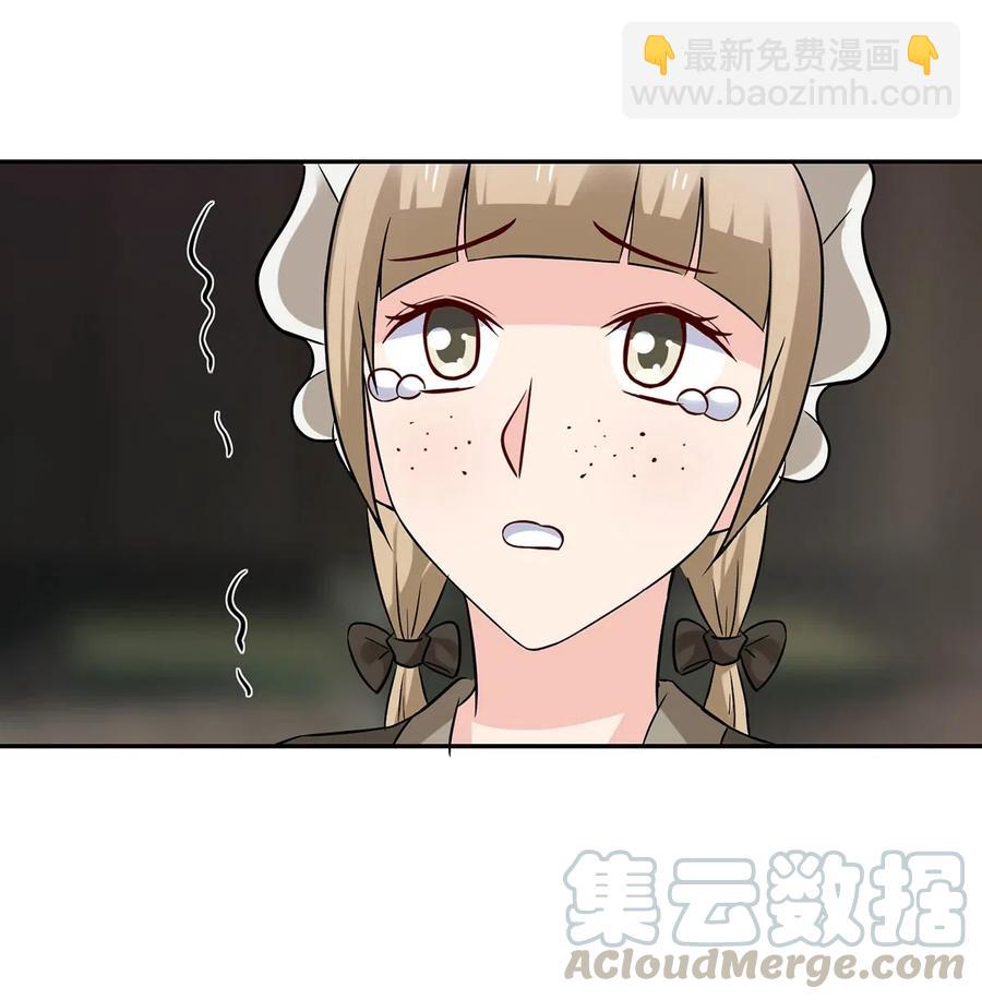 422 阿若27