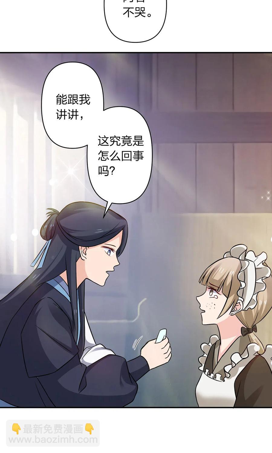 422 阿若31