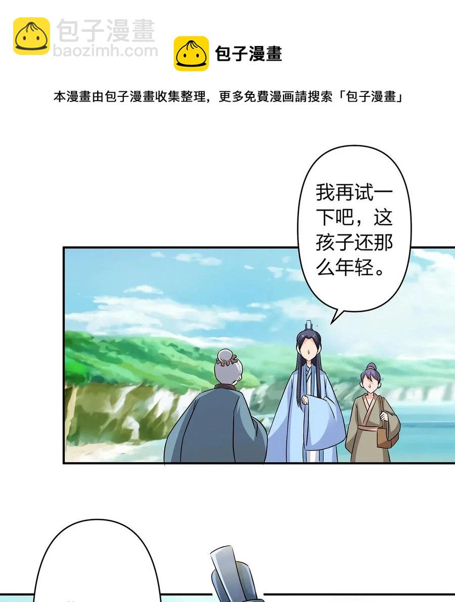422 阿若35