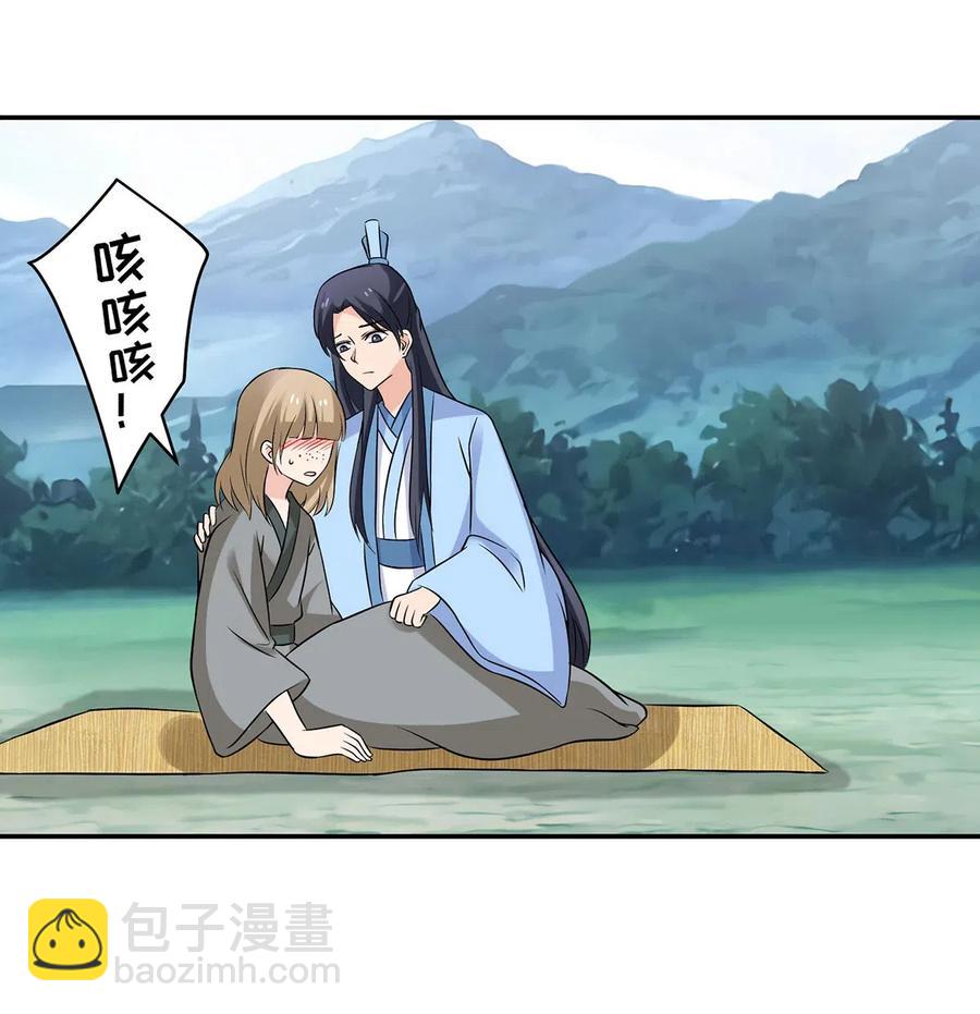 422 阿若37