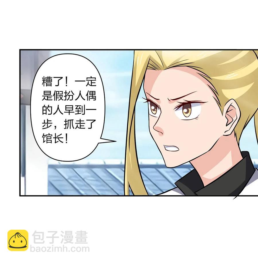 422 阿若4