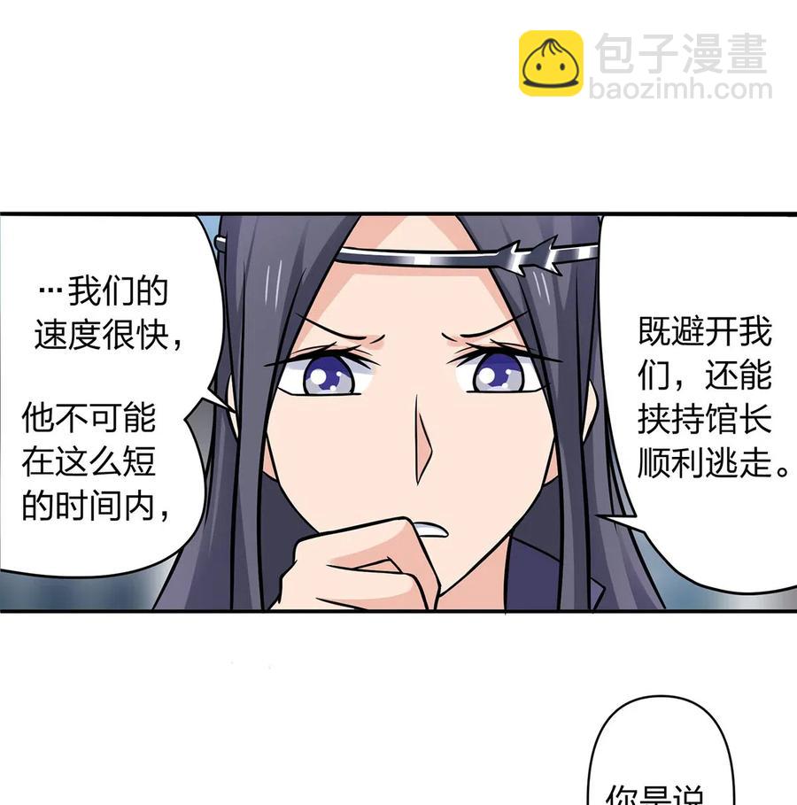 422 阿若5