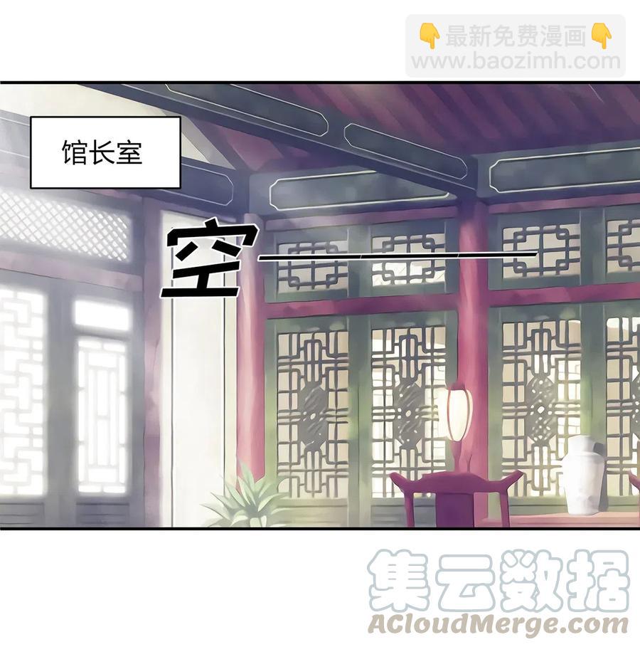 422 阿若9