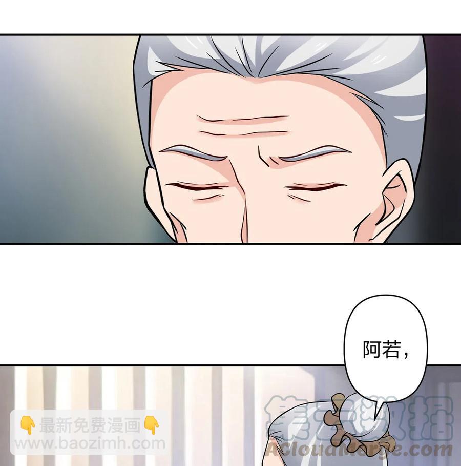 424 针灸人偶16