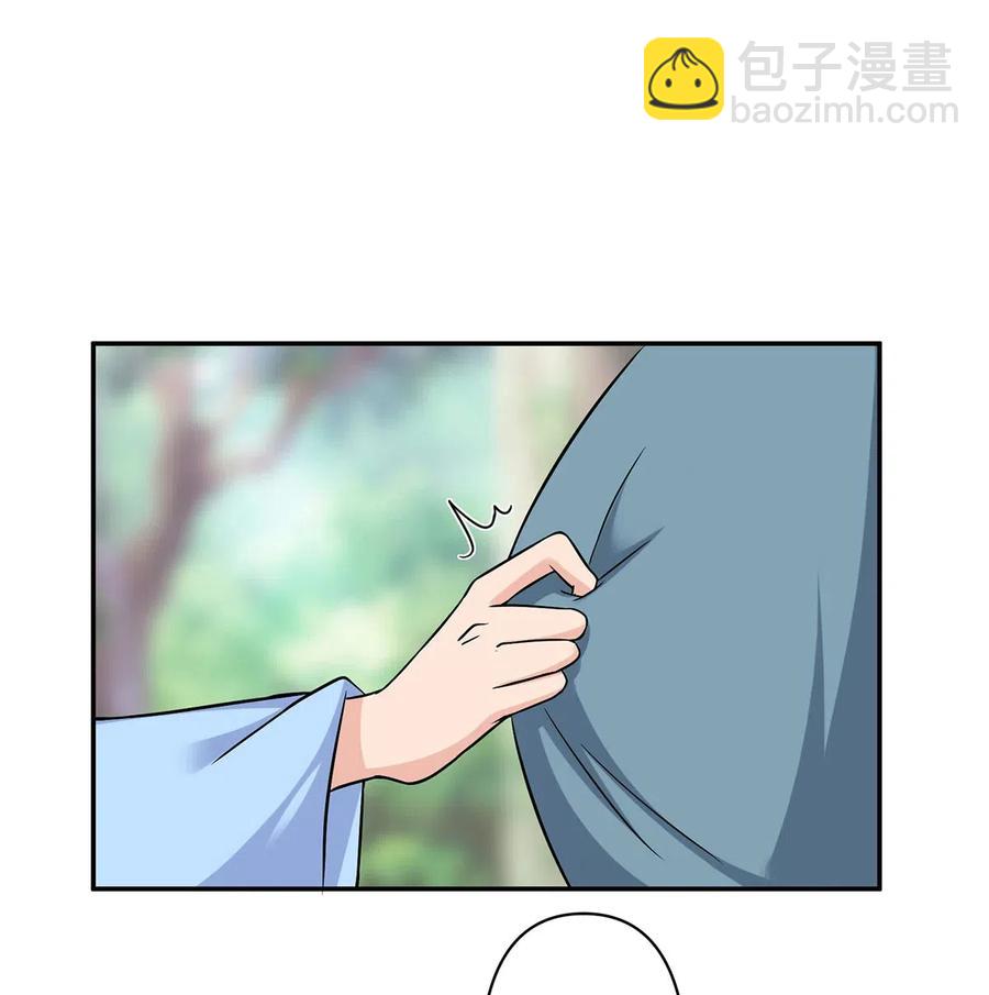424 针灸人偶27