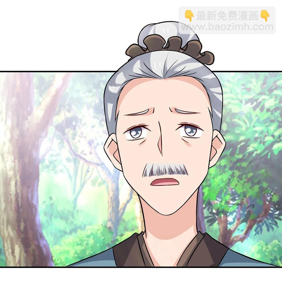 424 针灸人偶29