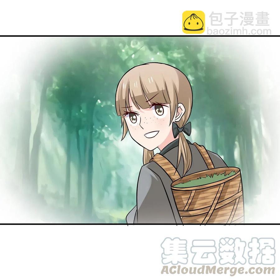 424 针灸人偶32