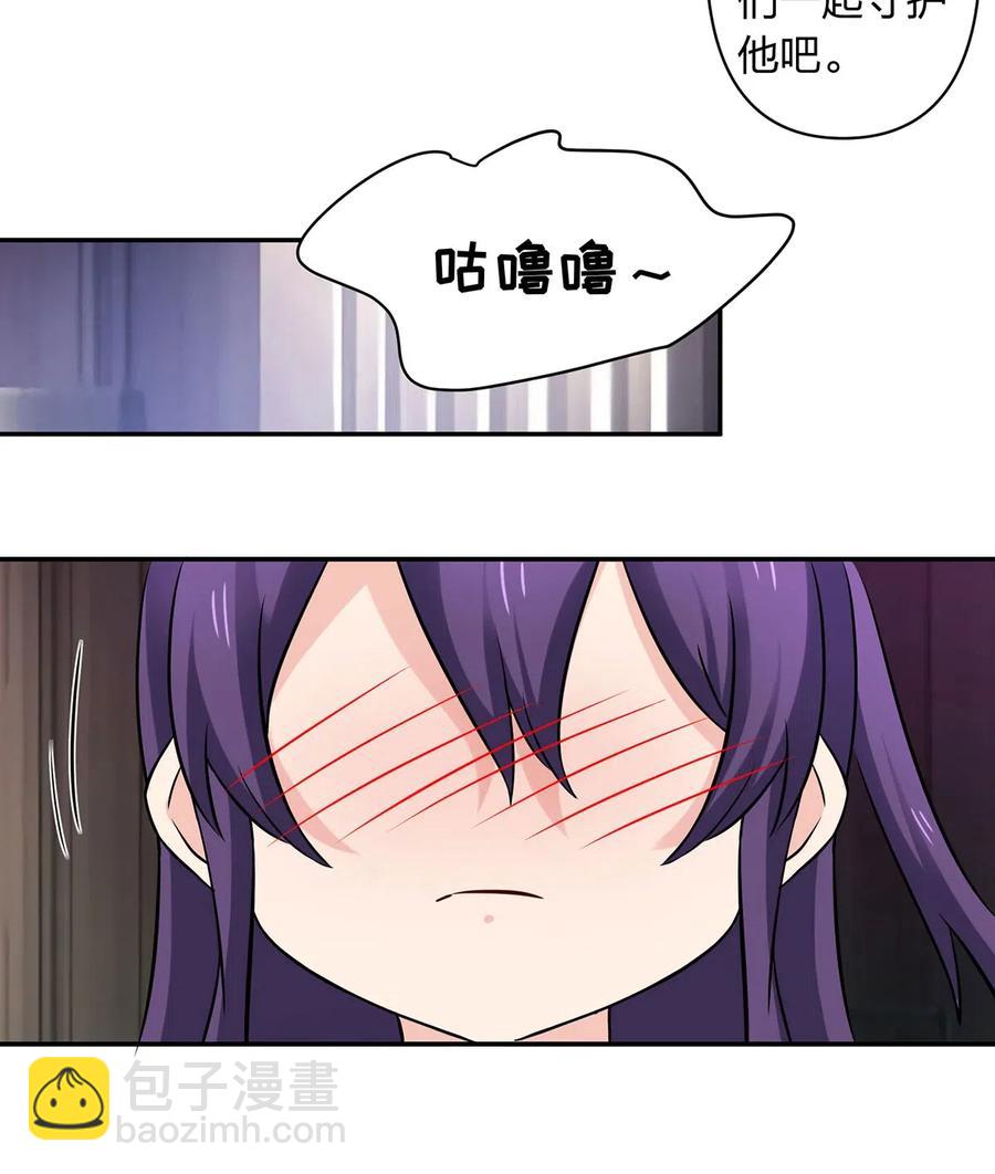 425 真相16
