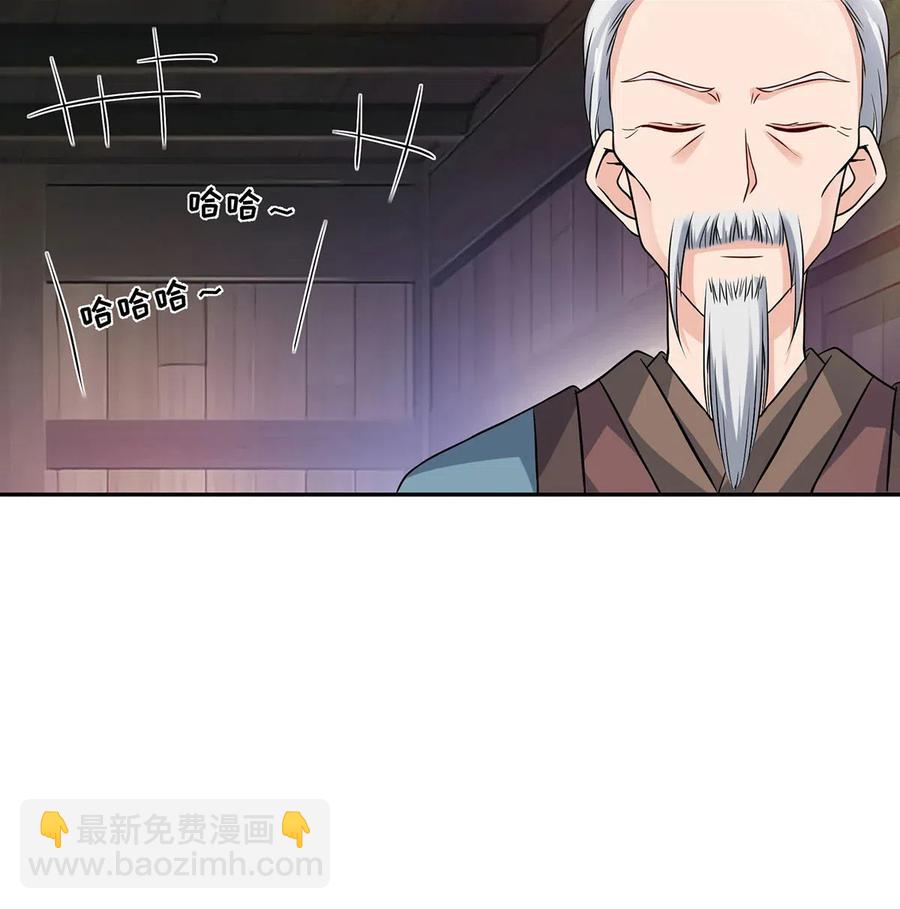 425 真相22