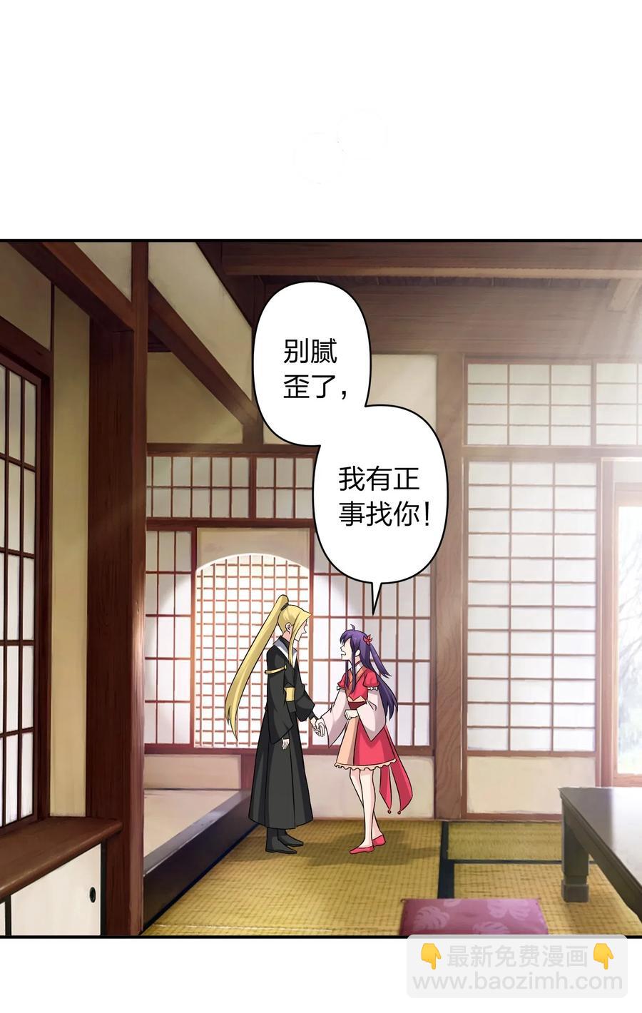 428 出发1