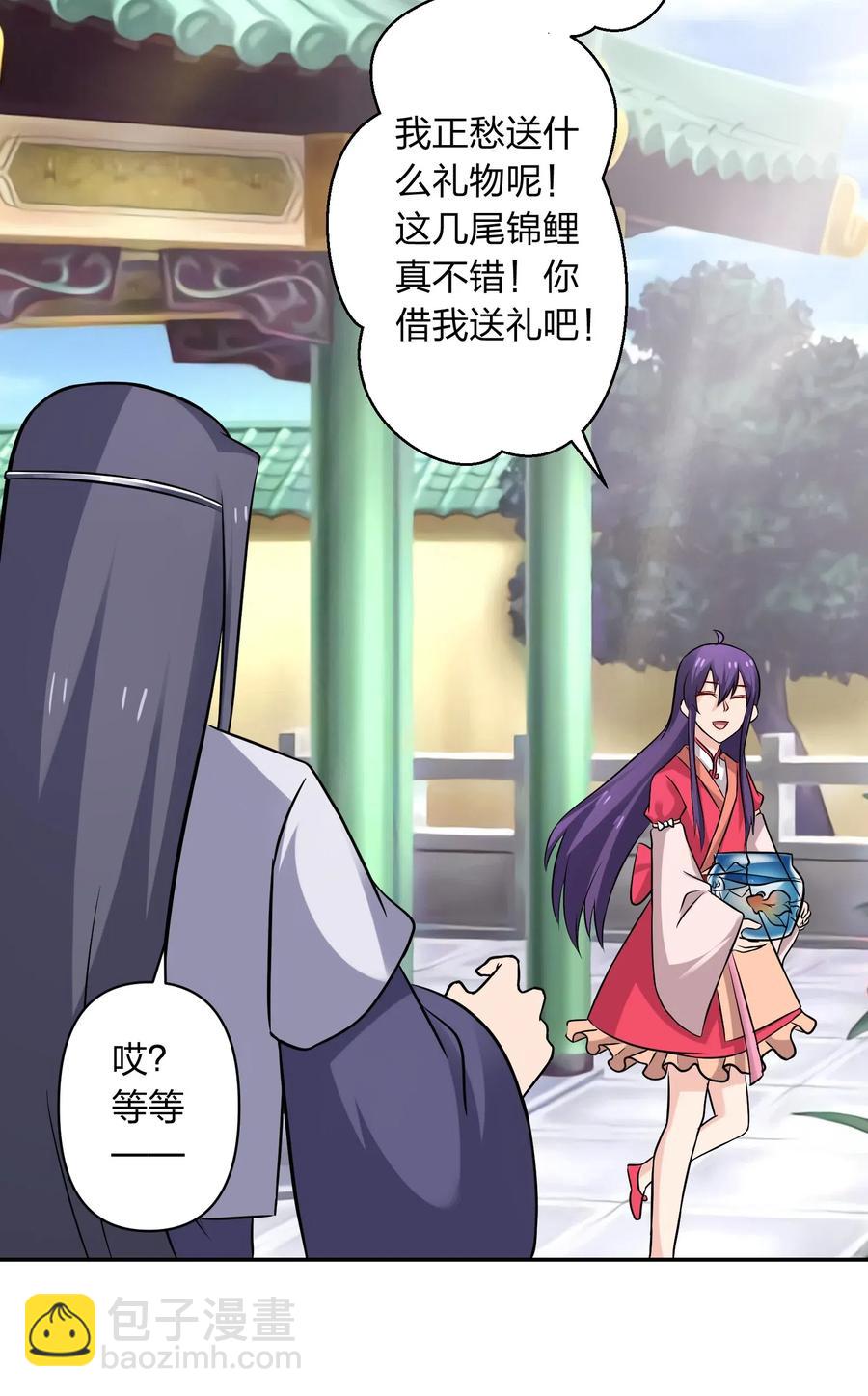 428 出发17