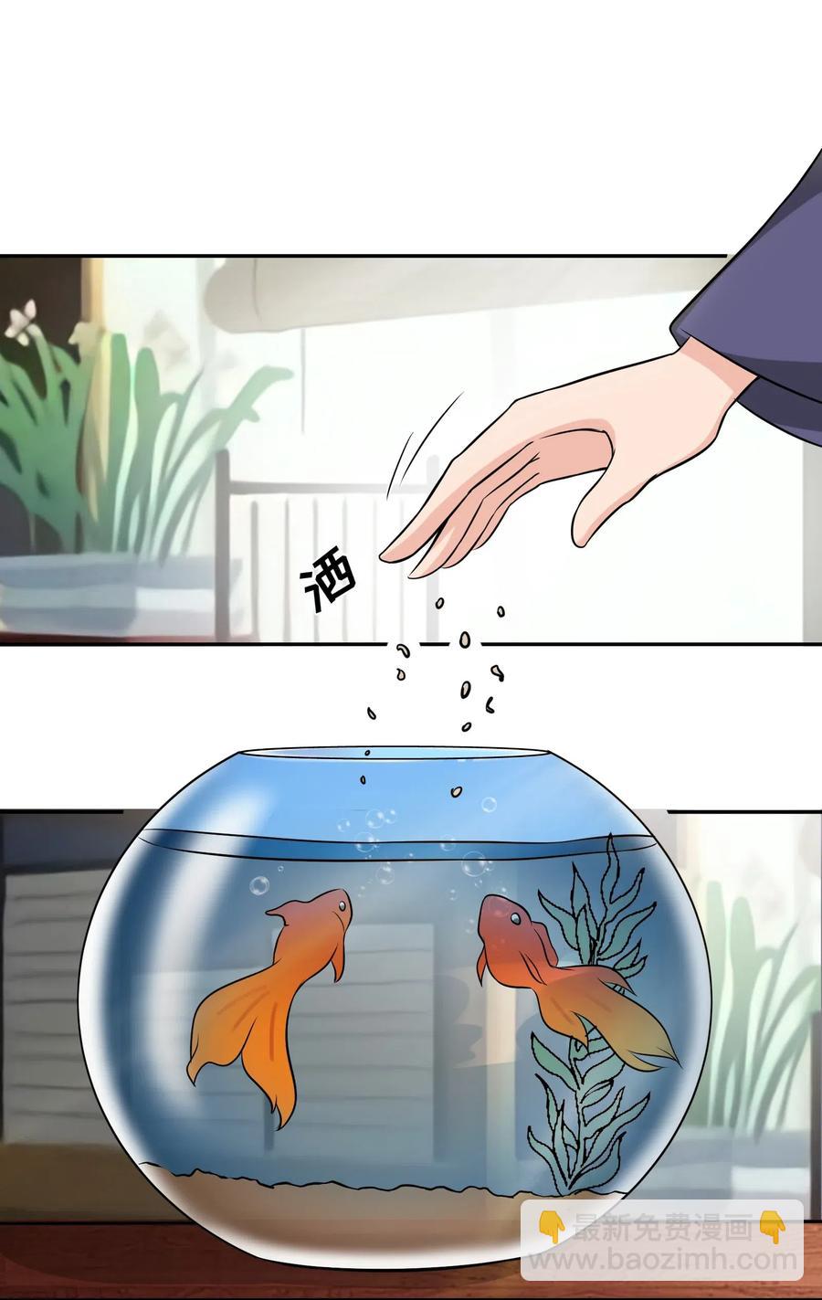 428 出发7