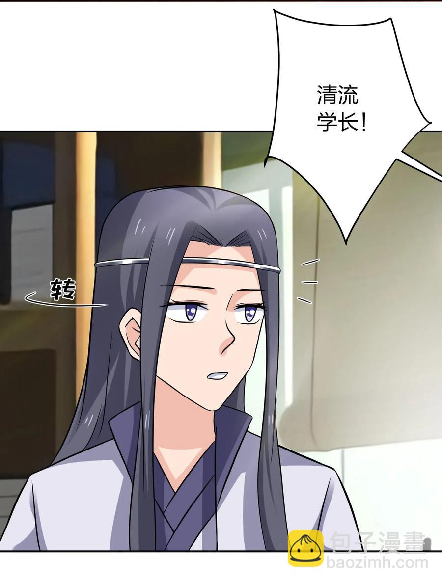428 出发8