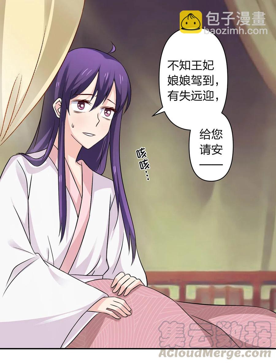 430 发现30
