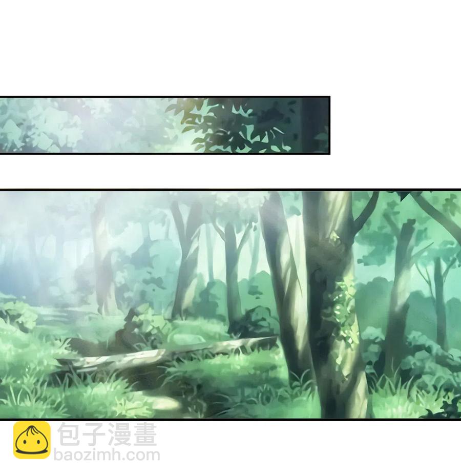 432 相亲13