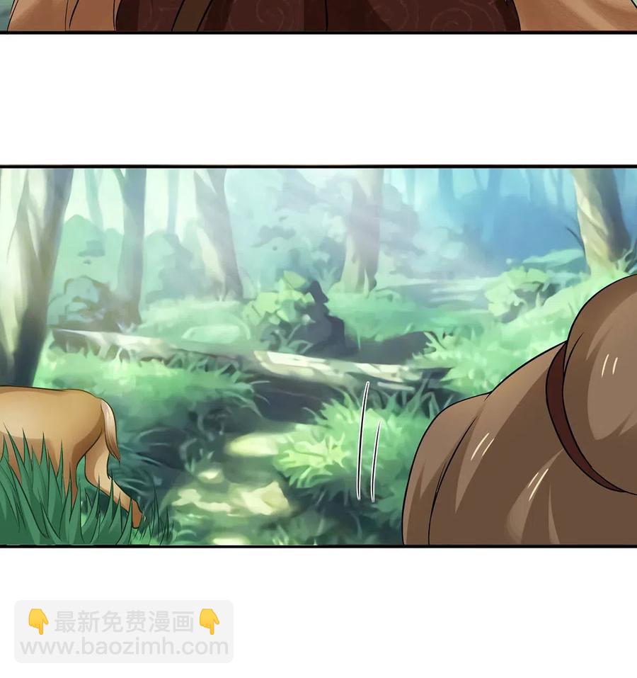 432 相亲20