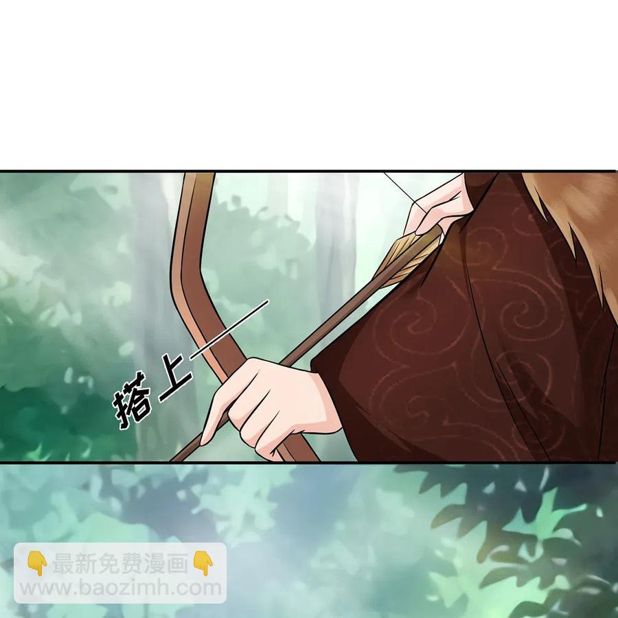 432 相亲22