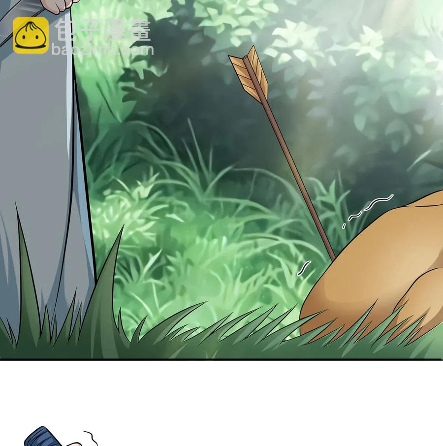 432 相亲28