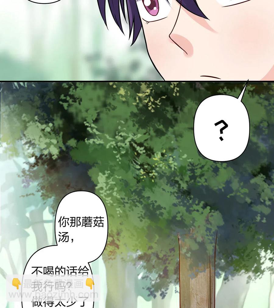 434 中毒23