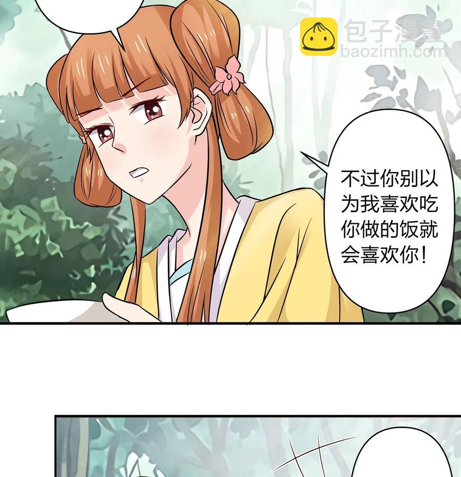 434 中毒26