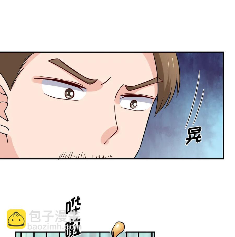 434 中毒28