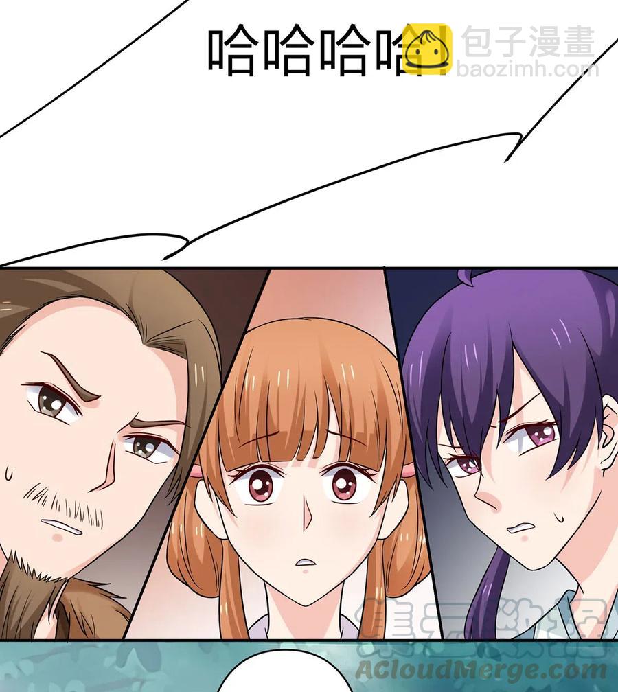 434 中毒33