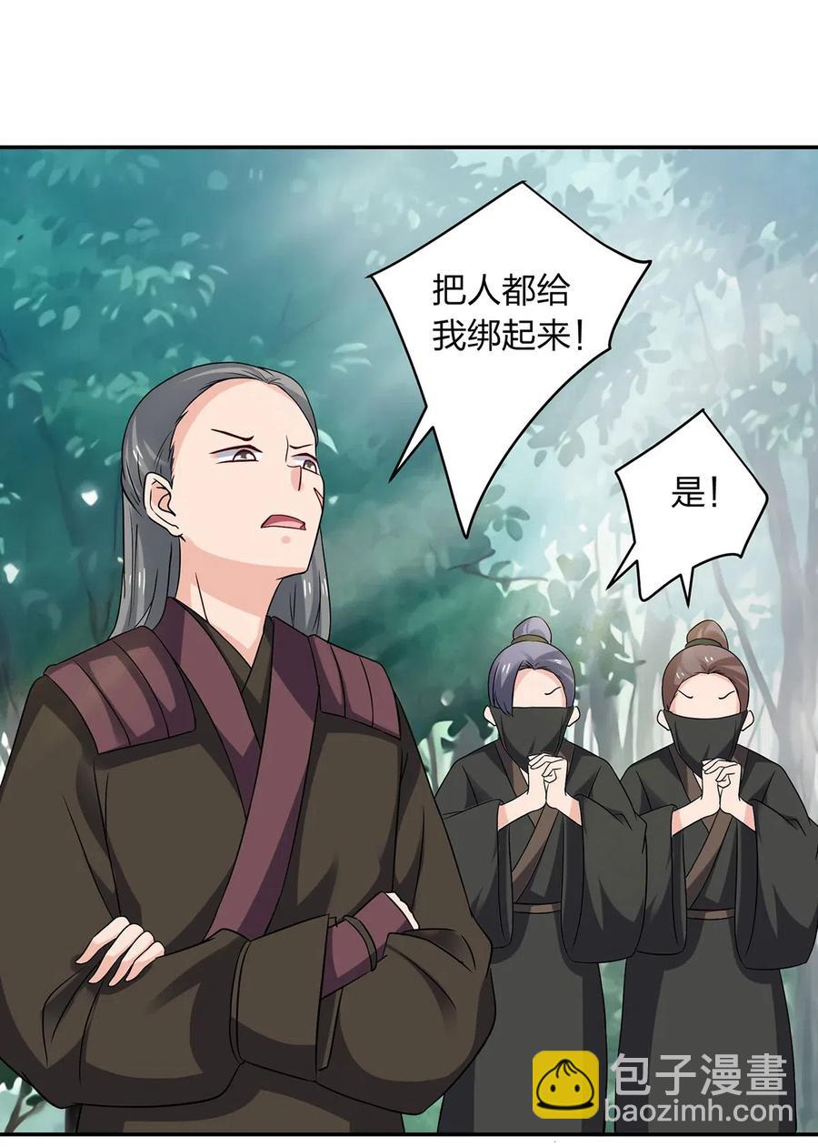 435 算计1