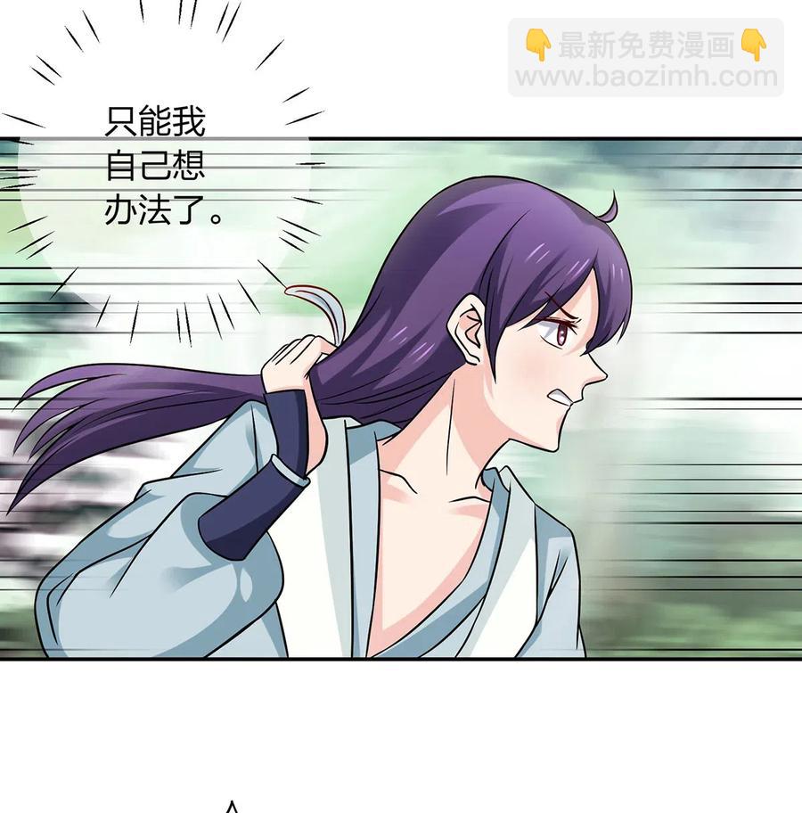 435 算计13
