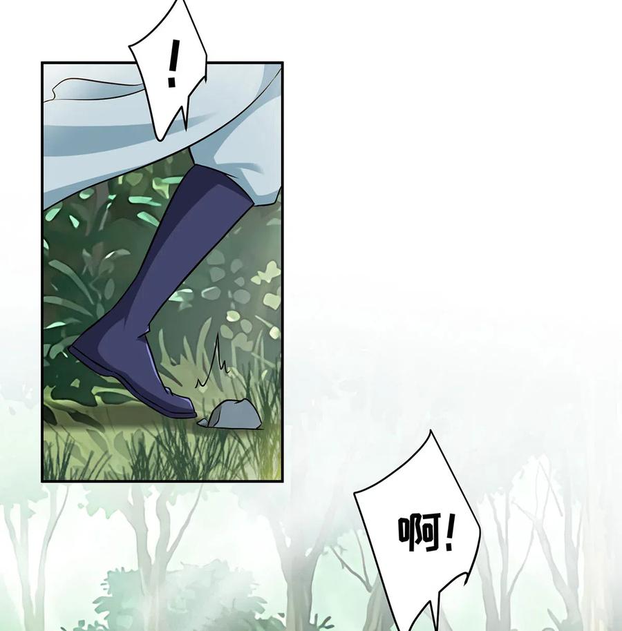 435 算计14