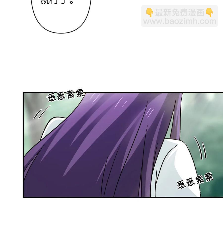435 算计23