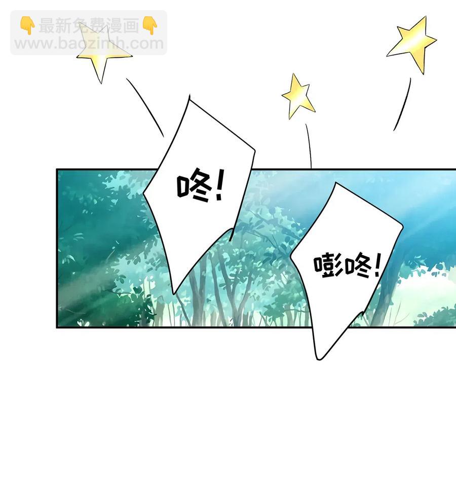 435 算计31