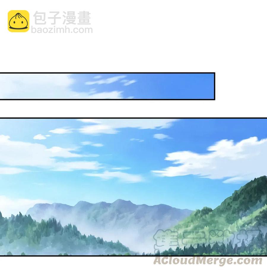 436 杀心18