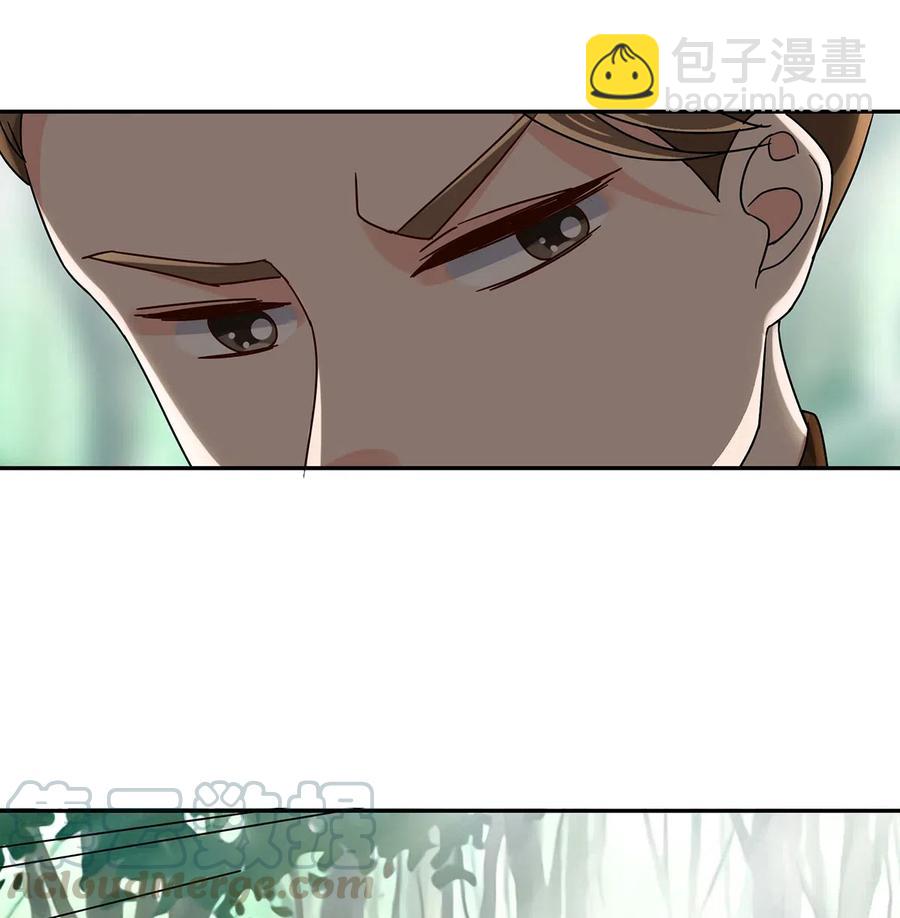 436 杀心33
