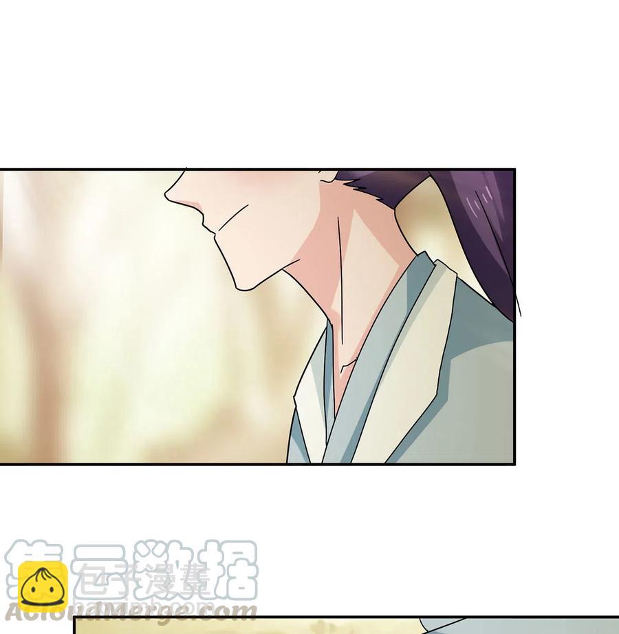 437 保护27