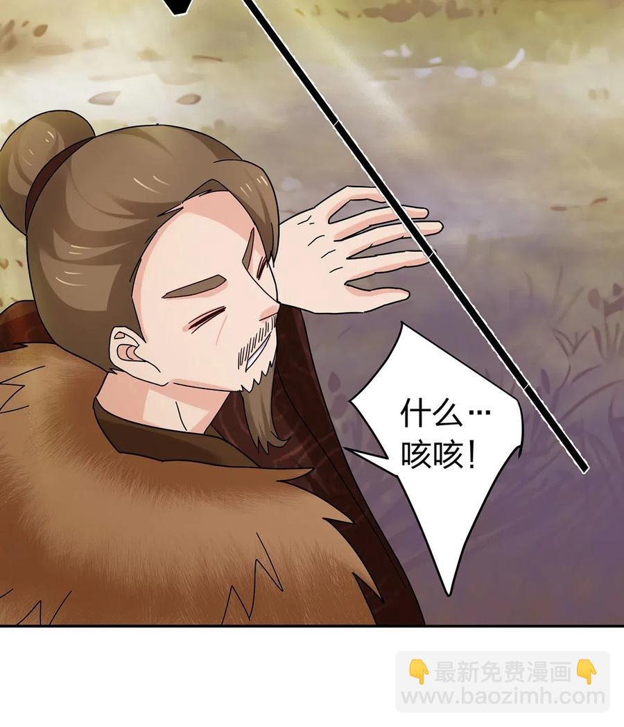 437 保护29
