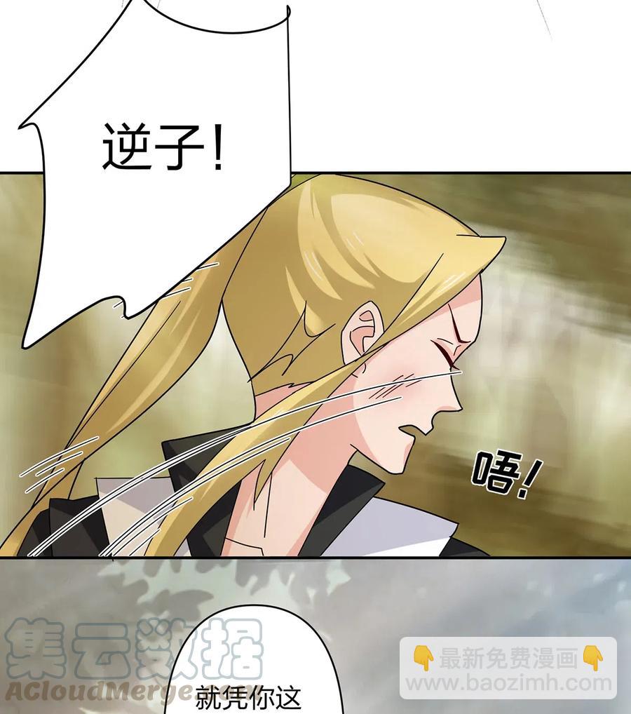 437 保护6