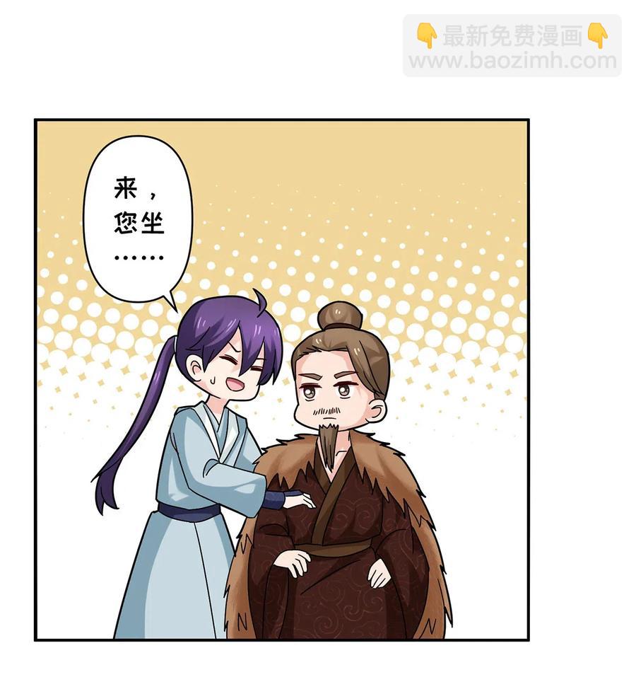 438 唯爱14