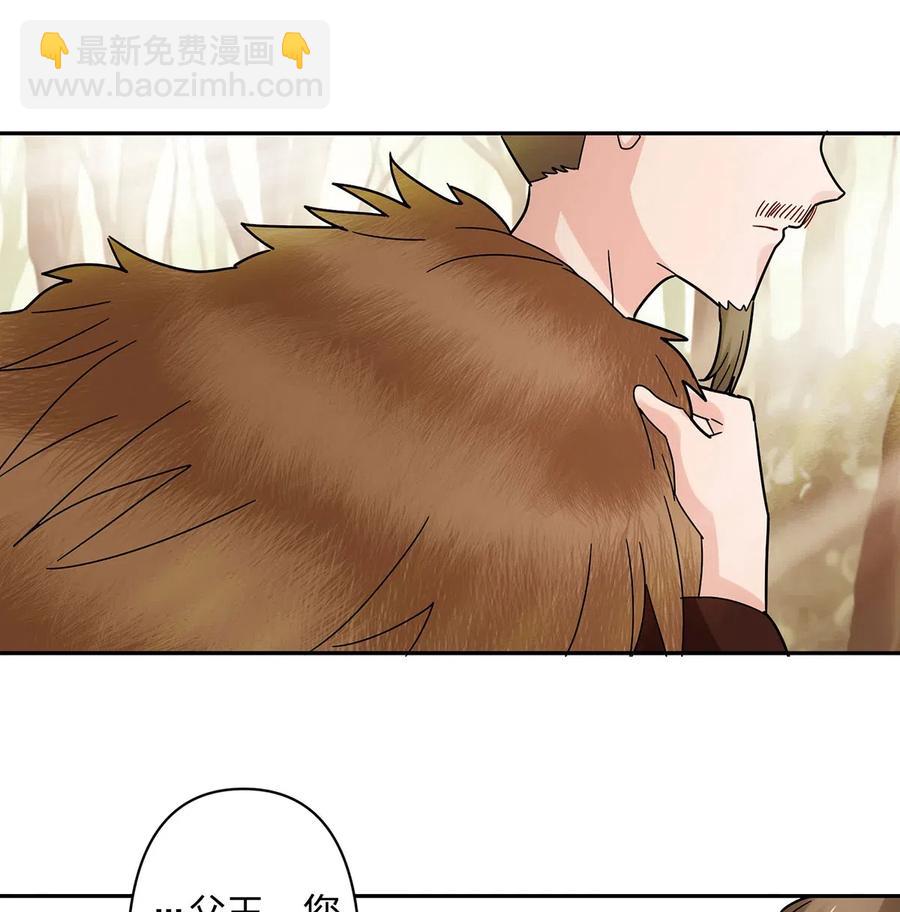 438 唯爱20
