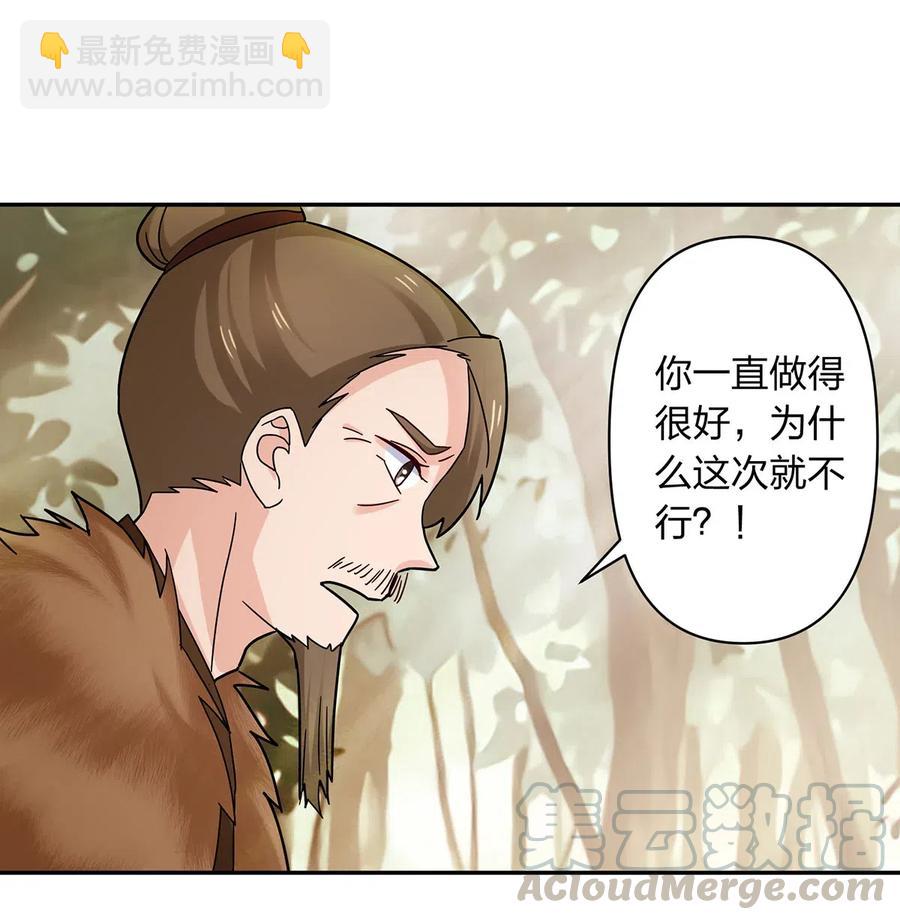 438 唯爱3