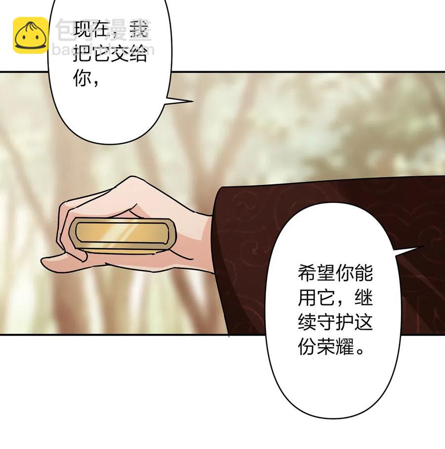 438 唯爱31