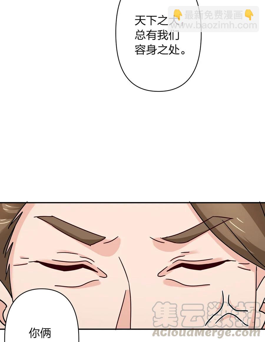 438 唯爱9