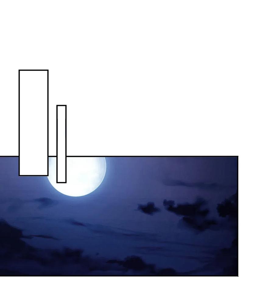 439 打脸宴13
